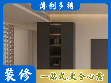 韶关南雄市正规柜子定制