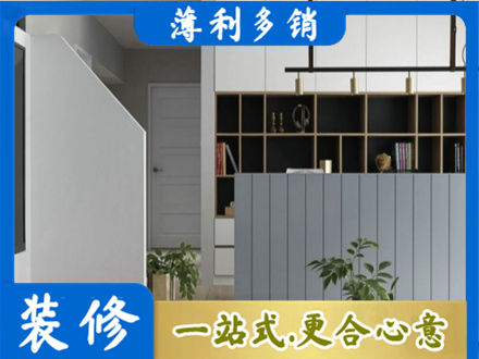 韶关南雄市正规客厅电视柜装修