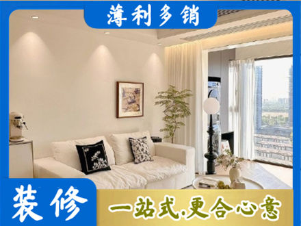 韶关南雄市正规背景墙装修
