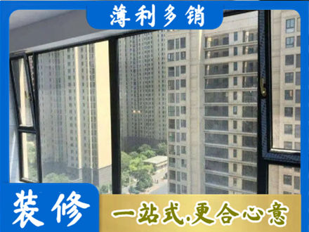 韶关南雄市阳台防坠网