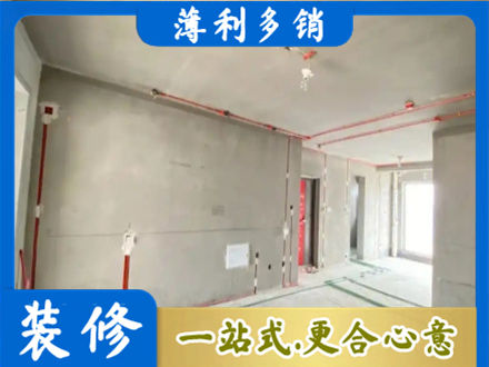 韶关南雄市房屋水电安装