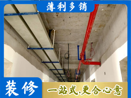 韶关南雄市专业水电改造贵吗