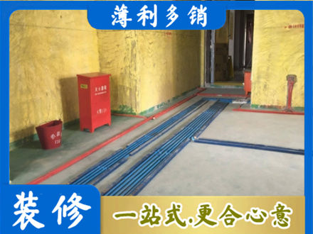 韶关南雄市水电工程设计