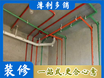 韶关南雄市水电设计