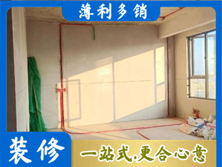 韶关南雄市水电改造