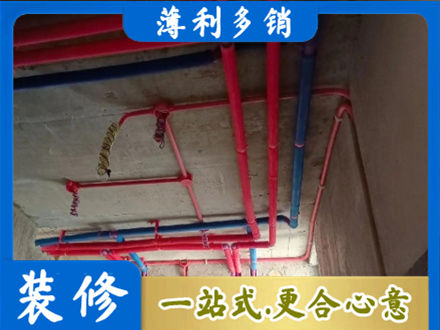 韶关南雄市本地水电施工