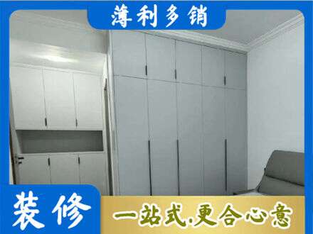韶关南雄市定制柜子