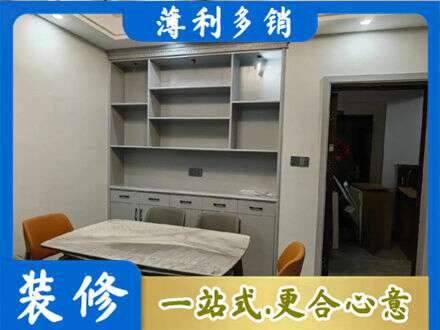 韶关南雄市定制衣柜鞋柜餐边柜3.jpg