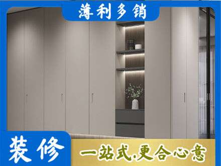 韶关南雄市电视柜定制