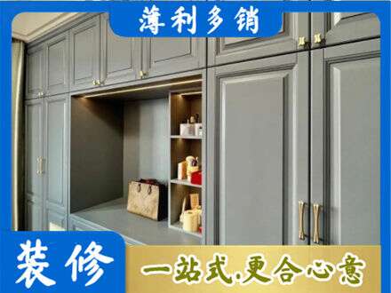 韶关南雄市正规定制电视柜