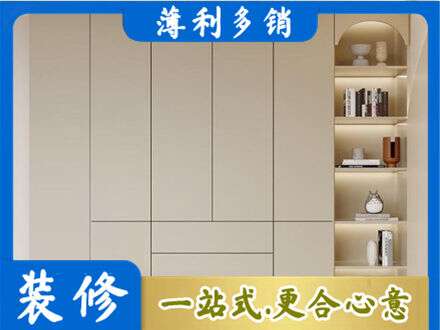 韶关南雄市鞋柜定制