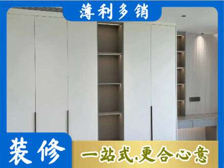 韶关南雄市正规衣柜安装