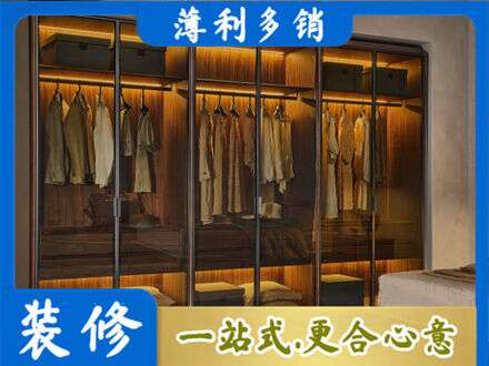 韶关南雄市正规定制衣帽柜