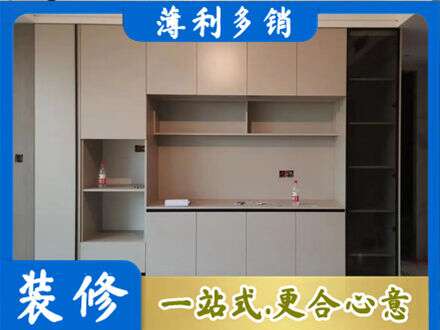 韶关南雄市定制衣柜鞋柜餐边柜22.jpg