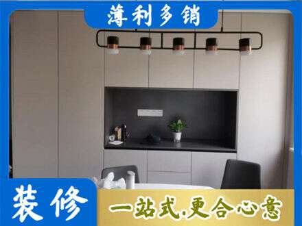 韶关南雄市定制餐柜