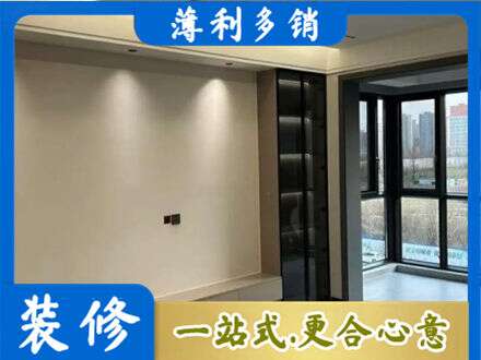韶关南雄市正规定制电视柜