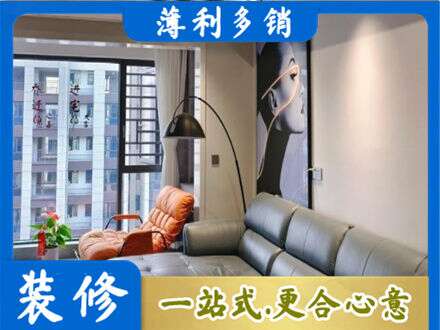 韶关南雄市墙面刷艺术漆