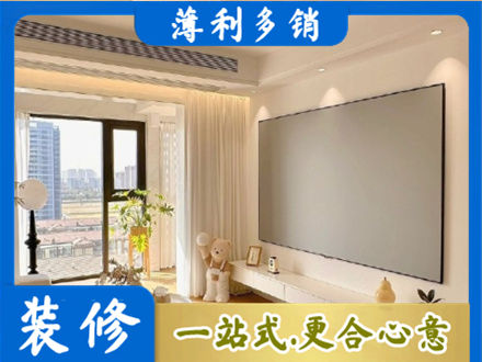 韶关南雄市房屋封窗工程