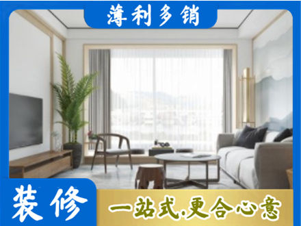 韶关南雄市阳台装修案例
