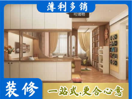 韶关南雄市衣柜定做案例