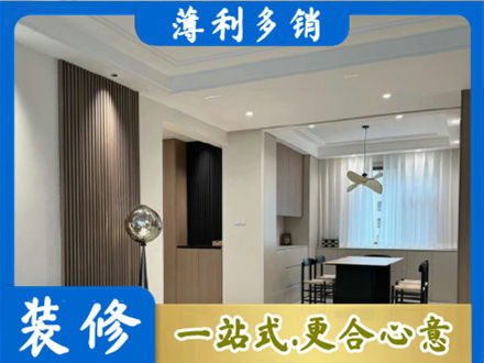 韶关南雄市本地餐厅家具安装